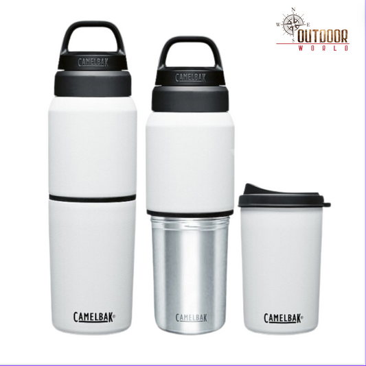 MultiBev 17 oz Bottle / 12 oz cup, Insulated Stainless Steel