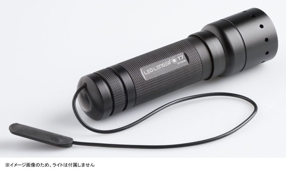 Led Lenser #0361 P7.2/P7QC Pressure Switch