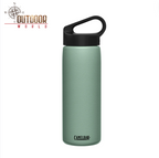 Carry Cap Vacuum Insulated Stainless Steel Bottle 750ml