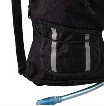 Rothco #20001 Hydration System