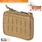 FLEX ADMIN POUCH #56429