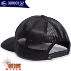 OC770 Premium Low Pro Trucke