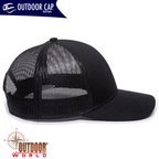 OC770 Premium Low Pro Trucke